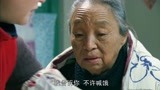 喜临门：老太跟儿子住，天天馒头就咸菜，岂料吃口馅饼直说香