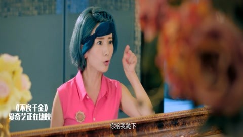 不良千金月亮妹妹脱衣服到最后关头竟然遗憾啊遗憾
