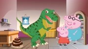 小猪佩奇蹦蹦跳：小猪佩奇要求猪爸爸变出一只恐龙出来