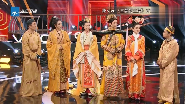 王牌对王牌:唐艺昕对阵张含韵,说张含韵胖,女明星太狠了