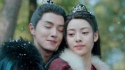 玉昭令 第二季第20集电视剧全集完整版视频在线观看爱奇艺