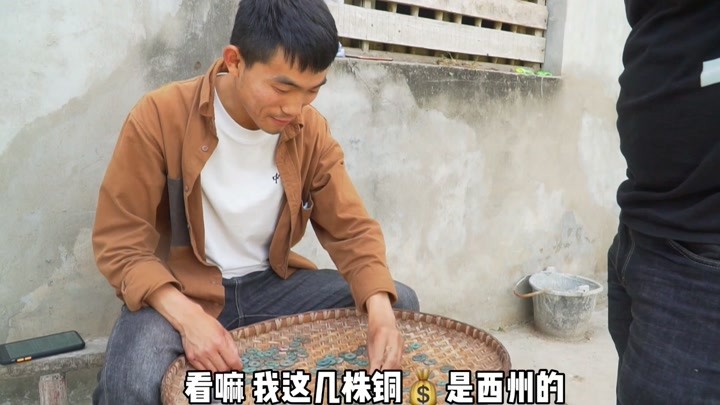 爆笑巴蜀