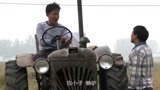 我的土地我的家：农民终于迎来大丰收，小伙的收割机成了香饽饽！