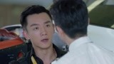 壮志高飞 第4集预告