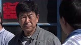 我的土地我的家：小儿子好吃懒做，可要分家却闹得最欢，父亲气疯