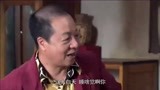 我的土地我的家：土豪娶村姑，村姑说他占便宜，看肚子土豪傻眼！