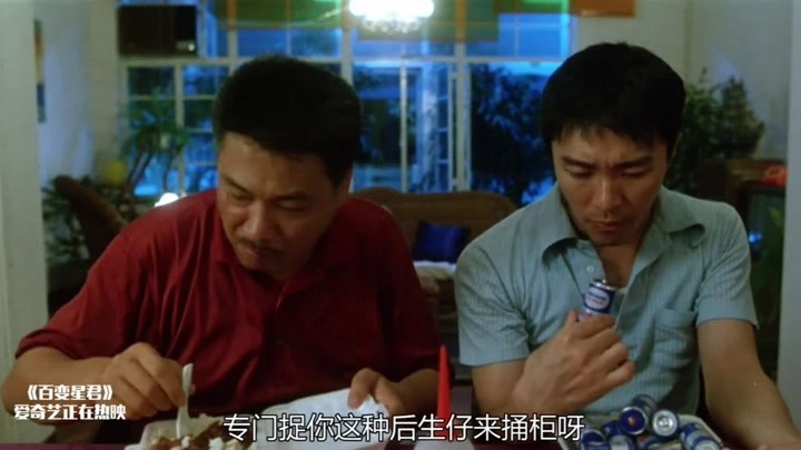 吴孟达