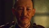 《光荣与梦想》周恩来蒋介石谈话 谈话有成效吗