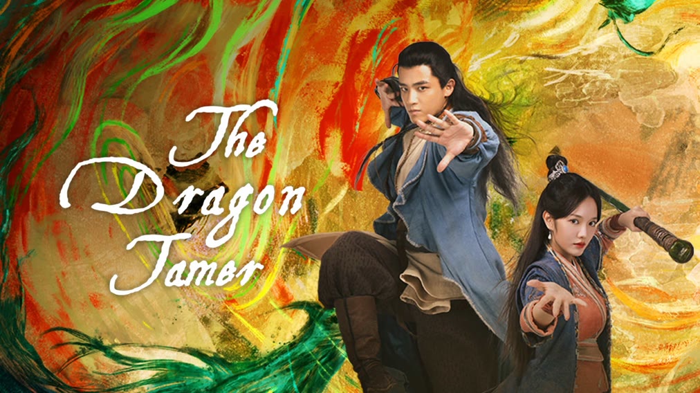 The Dragon Tamer 2021 Full online with English subtitle for free