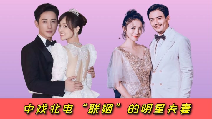 杨烁明星资料大全-杨烁动态_杨烁电视剧电影-爱奇艺