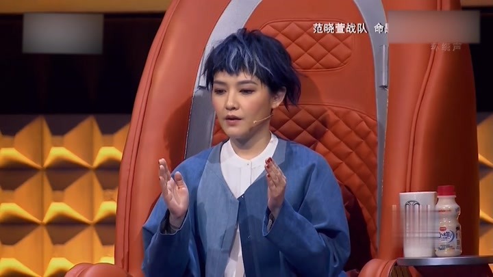 范晓萱哽咽,刘维开心离开,还送出一封情书!