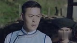 星火云雾街：卢人杰为救何县长，机智套路土匪，成功解救