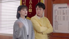 Watch the latest Everybody In the House Episode 14 online with English subtitle for free English Subtitle