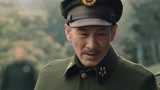 《大决战》江北已被共军全部占领 蒋介石担心党国未来
