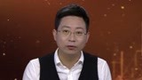 男墓主被钺斩杀？ 女墓主为何在同一时间死去