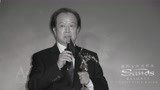 导演李前宽去世享年80岁 曾执导《开国大典》