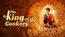 Watch the latest The king of cookery (2021) online with English subtitle for free English Subtitle
