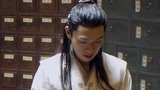 太医验毒发现四个嫌疑人 魏大勋找到新线索