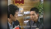 红罂粟之生死之间第22集电视剧全集完整版视频在线观看爱奇艺