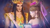 精灵梦叶罗丽第九季：火领主争夺灵犀位，梦公主和火领主关系密切