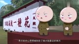 那年那兔那些事儿：灯怎么坏掉了，这也太坑爹了，让兔子怎么下台