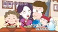 被老公和孩子宠得有多幸福！