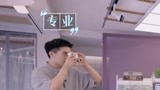 播后看点：许魏洲给大家拍照超专业 吴宣仪对小鬼直呼你学学人家