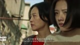悲伤逆流成河：易瑶回家,家里居然有“客人”,易瑶都吓傻了呀