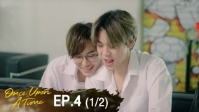 Watch the latest 7 Project 4 part1 (2021) online with English subtitle for free English Subtitle
