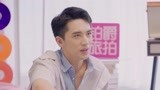 热点：许魏洲主动帮乔欣开道具  反被调侃”铁憨憨“