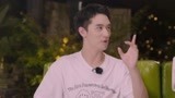 许魏洲称拍戏无压力 定情吻戏走乔欣版本