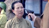 神枪：100鬼子羞辱中国大妈，不料大妈是一等一神枪手，精彩了！