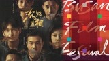釜山国际电影节公布入围名单 《沉默的真相》入围五项提名
