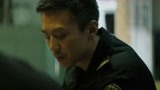 烈日灼心：警察为试探超哥，跟他讲述七年前的惨案