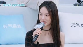 Watch the latest Trainees cheer when filming short videos (2021) online with English subtitle for free English Subtitle