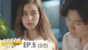 Watch the latest 7 Project 5 part2 (2021) online with English subtitle for free English Subtitle