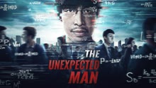 Watch the latest The unexpected man (2021) online with English subtitle for free English Subtitle