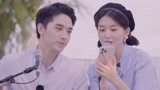 许魏洲乔欣合唱新曲 甜蜜的气息爆棚