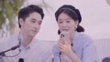 看点：乔欣许魏洲共创佳作 一起合唱甜蜜歌曲