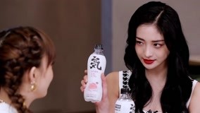 Watch the latest VaVa and Zhou Jieqiong burst into laughter while filming commercial (2021) online with English subtitle for free English Subtitle