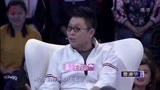 中年男女看对眼了，王为念：这俩人都有点迫不及待了丨门当户对