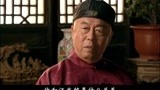 百年荣宝斋：肃亲王善耆和张幼林对话，真是个有胆识气魄的人才