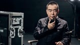 宣传片：陈凯歌谈导演的职责——没有梦想就没有电影
