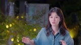 幕后：乔欣也有小女生的一面 许魏洲的臂弯特别有安全感