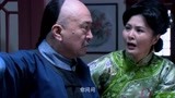 小白菜奇案：恶霸真不要脸，为逃罪责，竟说是美女勾引的他