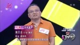 从净身出户到奋斗出一片天，大哥事业成功家庭却一团糟-门当户对