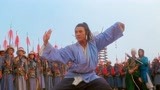 太极张三丰：师兄弟手足相残，李连杰对决钱小豪，太极拳无人能敌