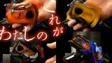 刃唯阿变身集！假面骑士Valkyrie全形态变身道具把玩