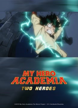 descargar my hero academia two heroes sub español