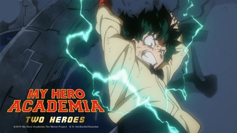 Boku no Hero Academia the Movie 2: Heroes:Rising - Sakura Animes